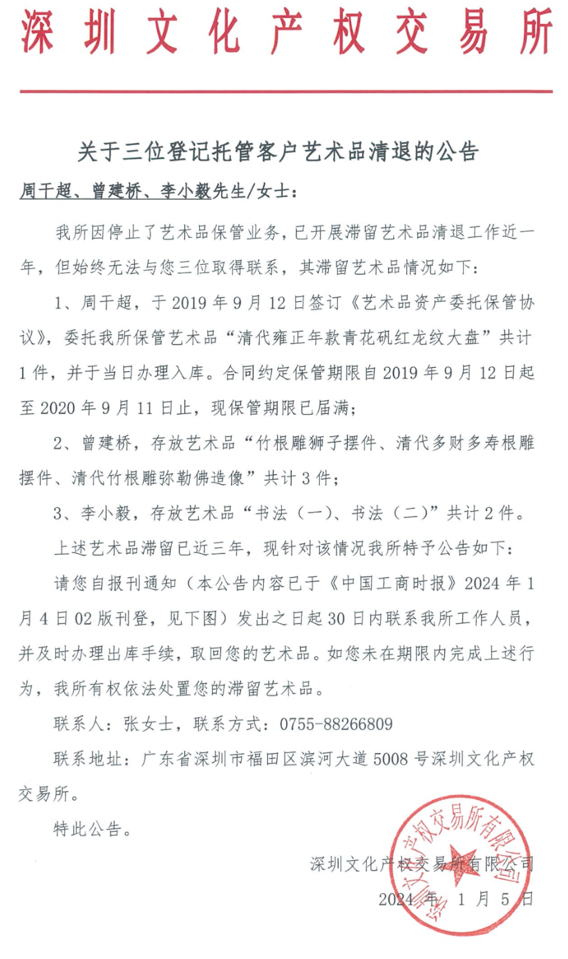 659b57ccaccfc.png