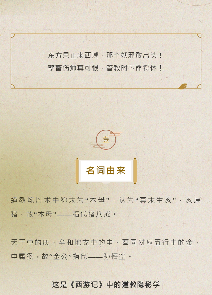 659f4d4caa243.png