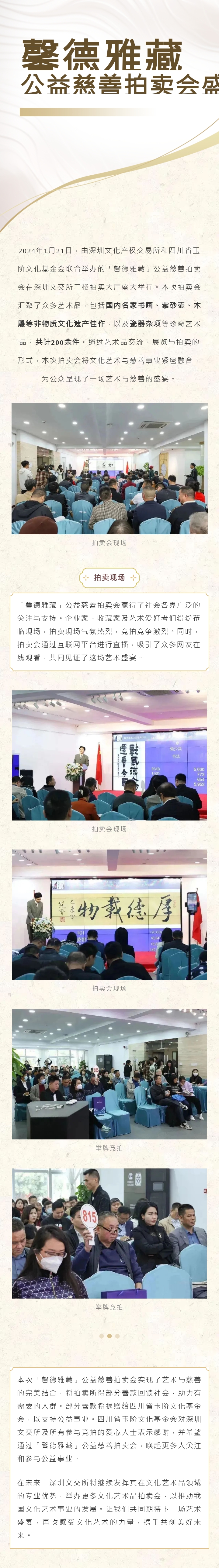 65af18cfa26ed.jpg