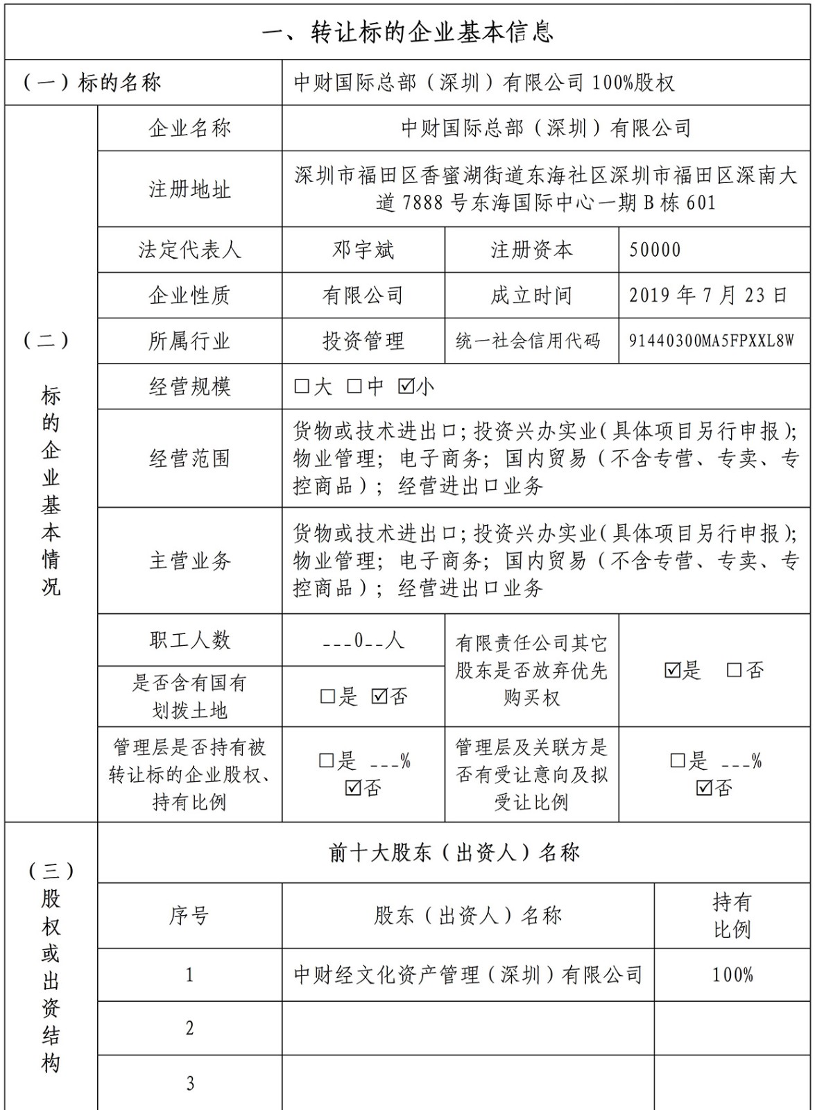 65af1eb5653d6.jpg
