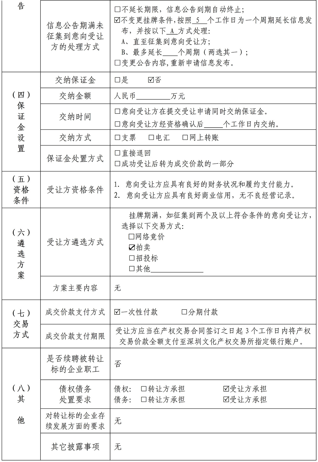 65af1f95929ed.jpg