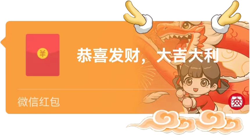 65b99d7572bc1.png
