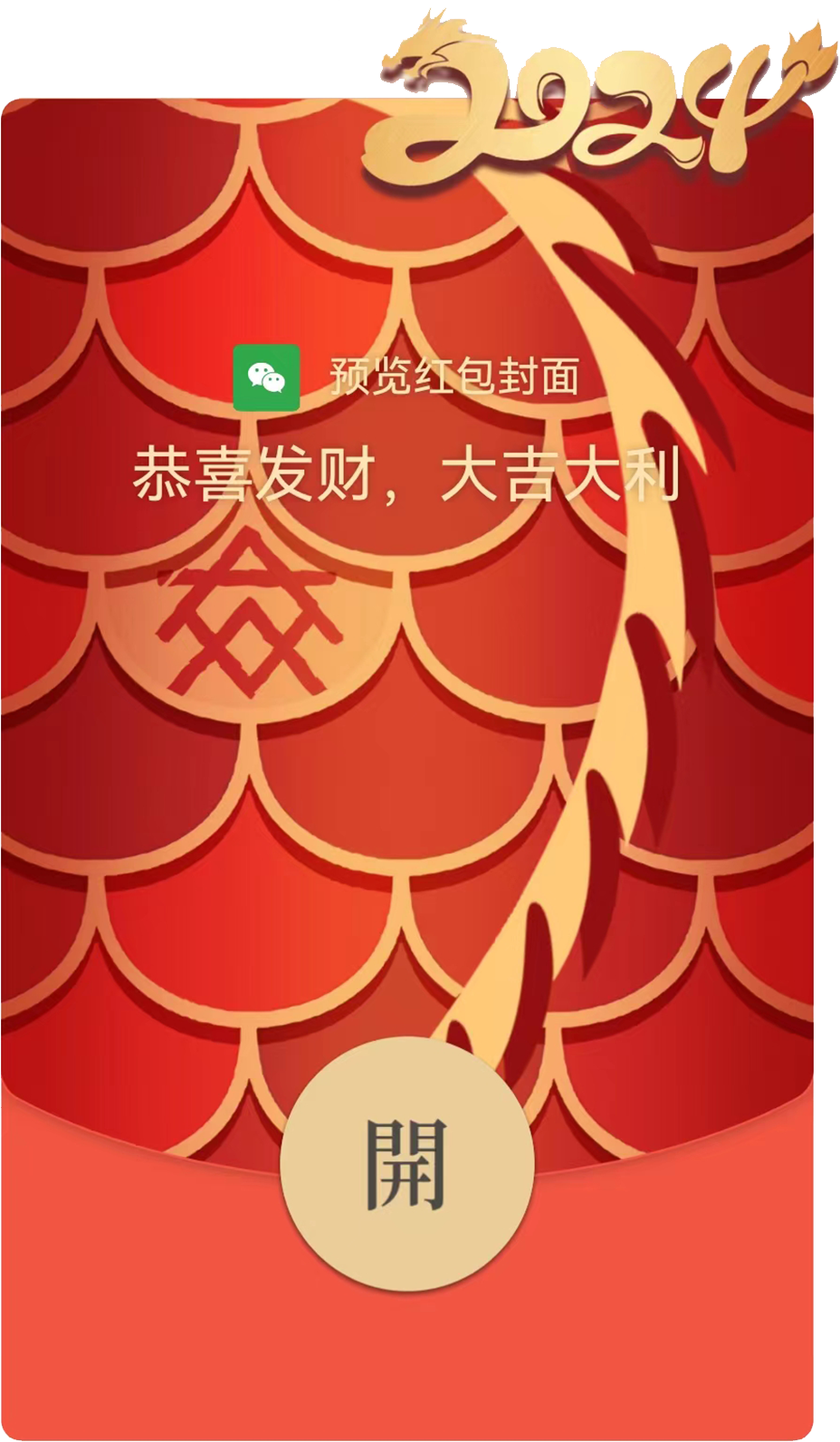 65b99d9b71411.png