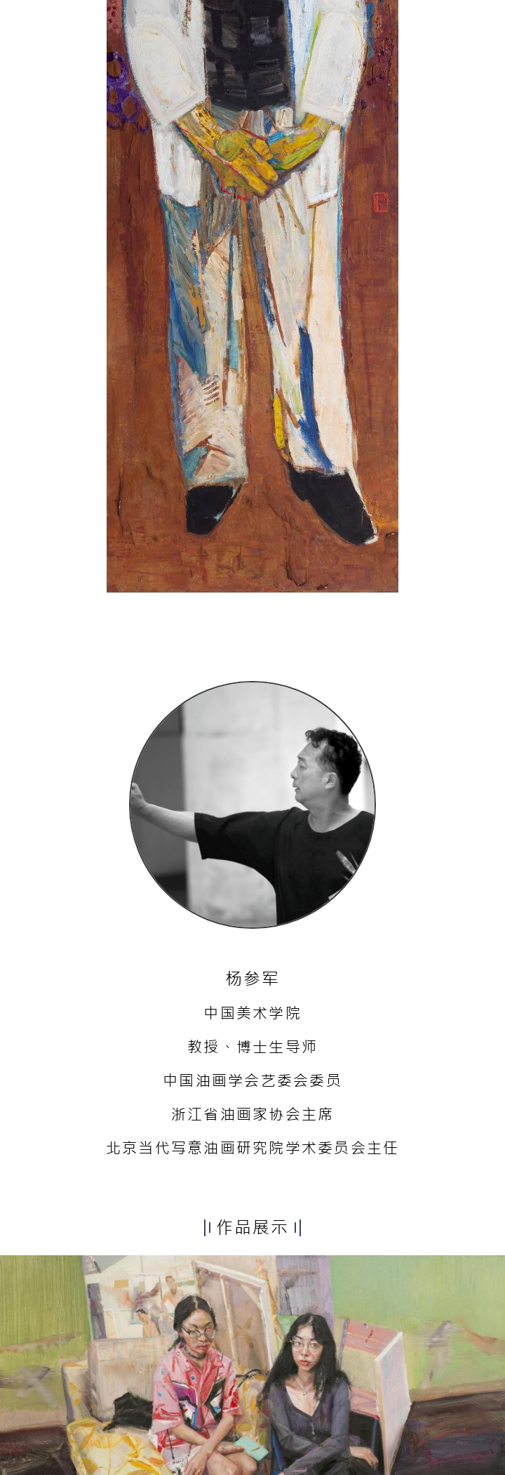 65c2da38d91e0.png