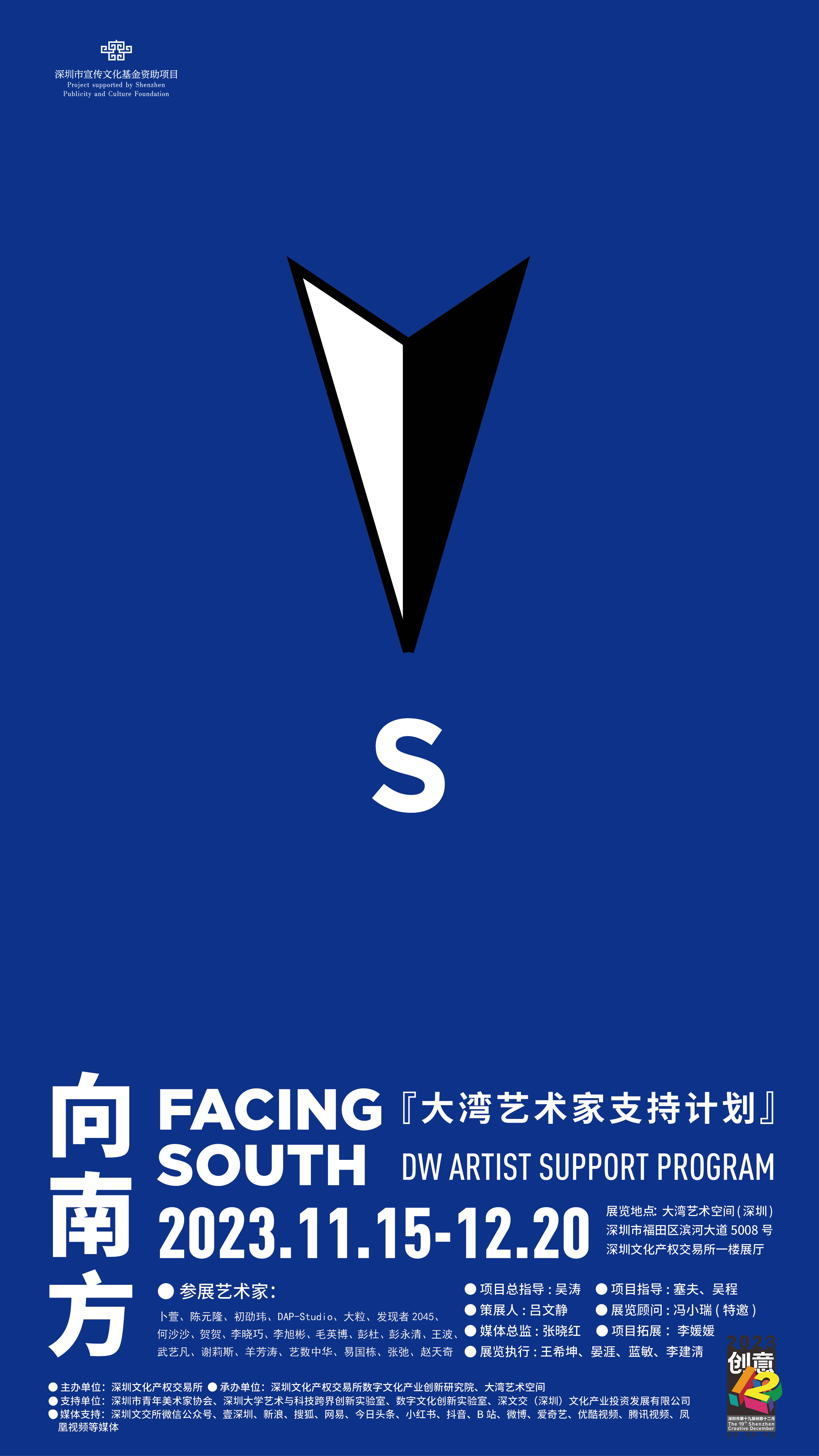 65d162c026a74.png