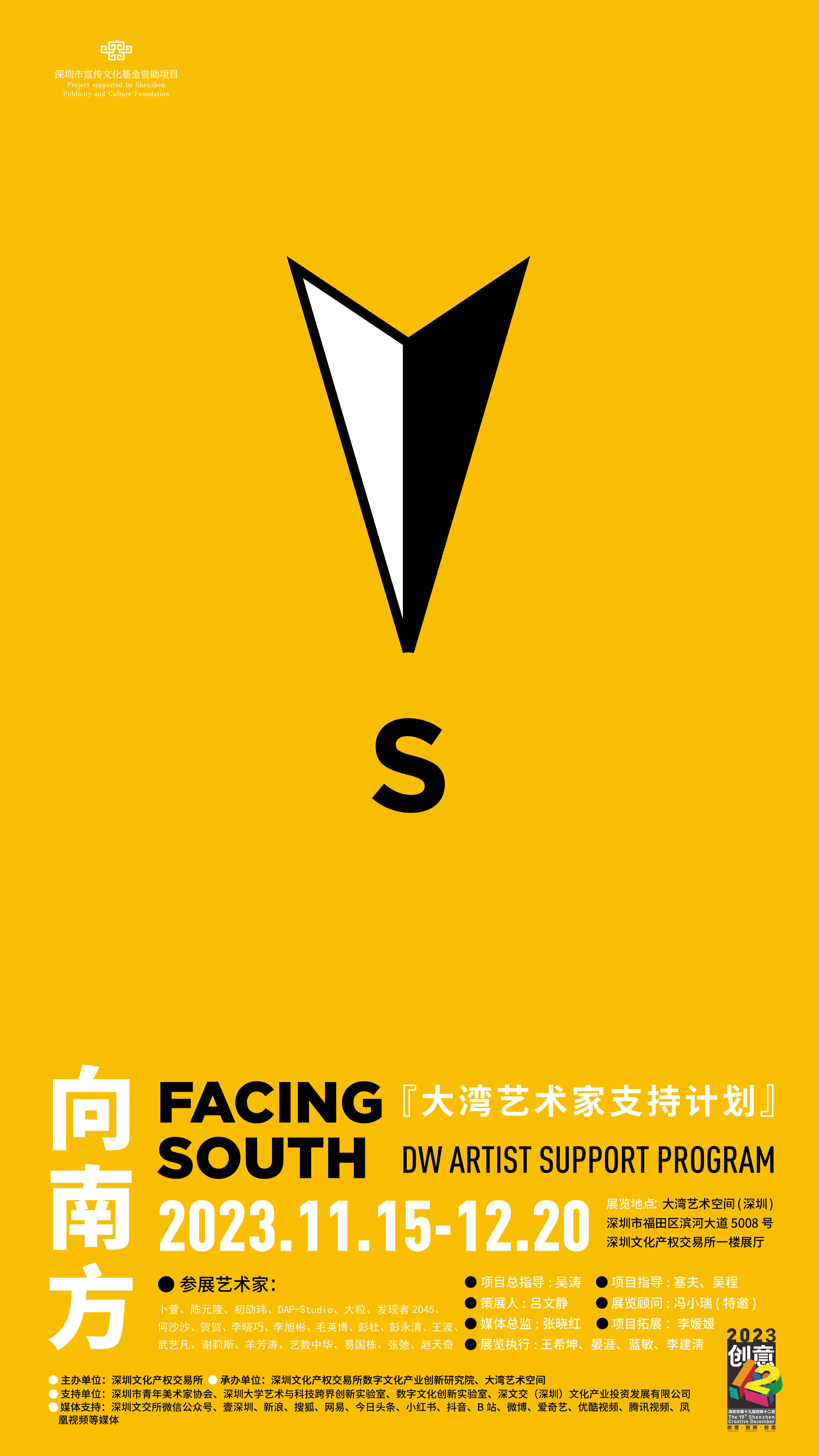 65d162ca63371.png