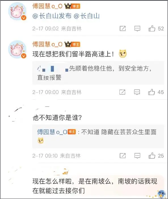 65d3ffdad3ce1.png