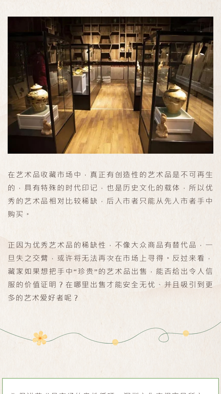 65dfe678bdf44.png