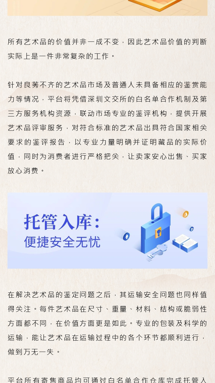 65dfe68683f89.png