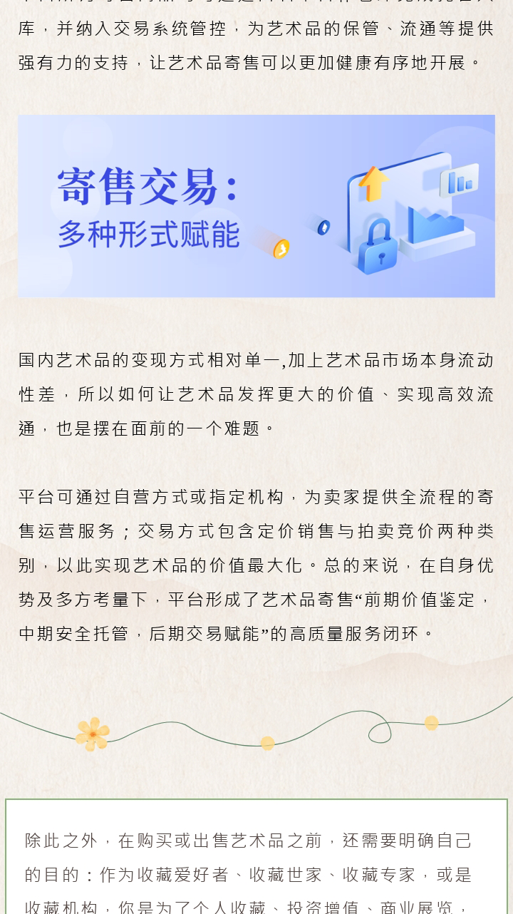 65dfe68e8156d.png