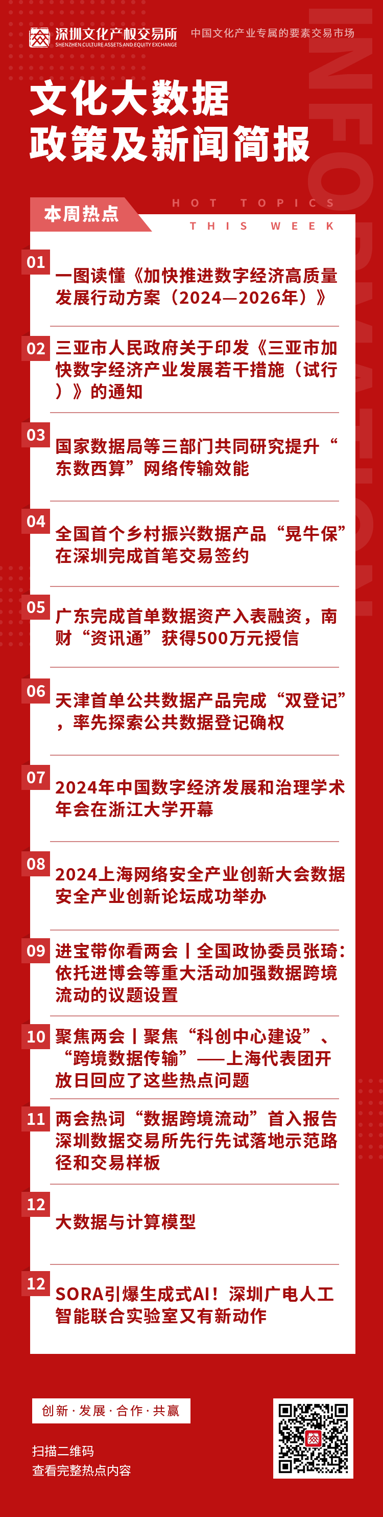 65efacca092ae.png