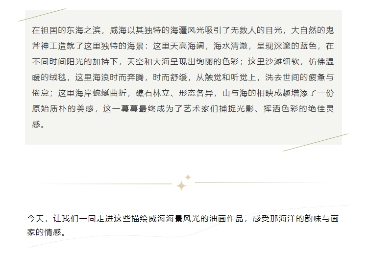 663dc28f752e2.png