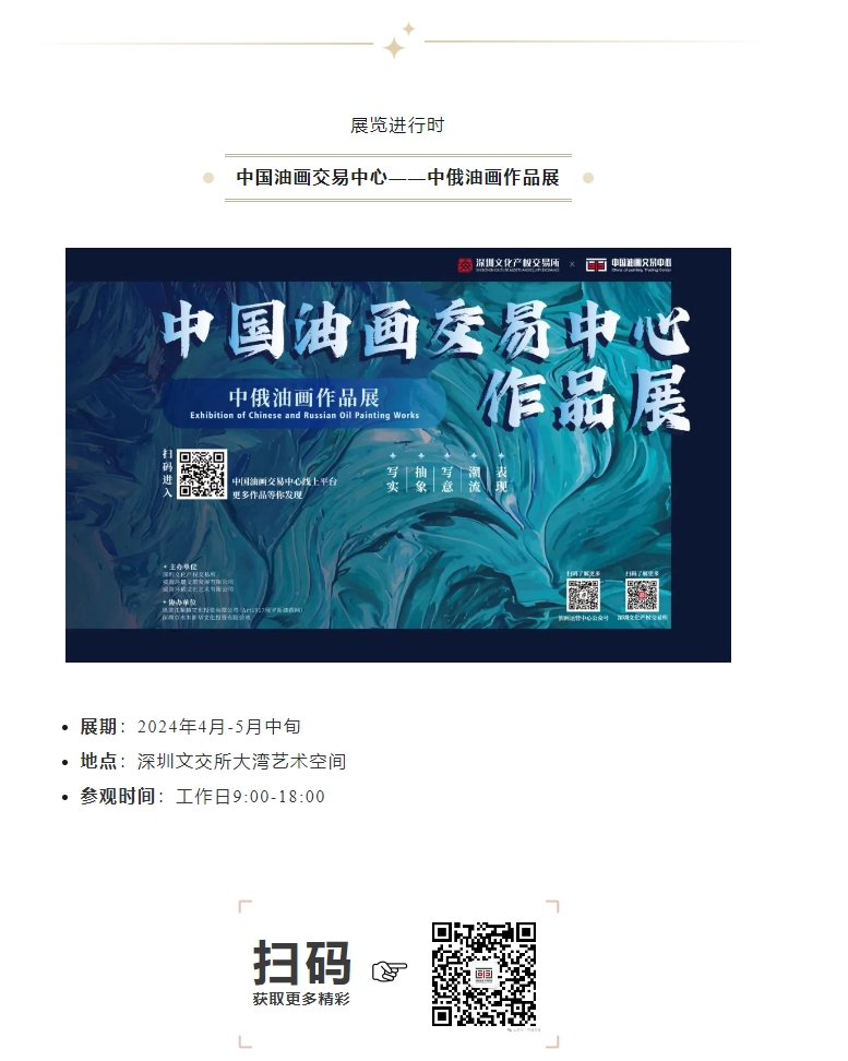 663dc3a58f06c.png