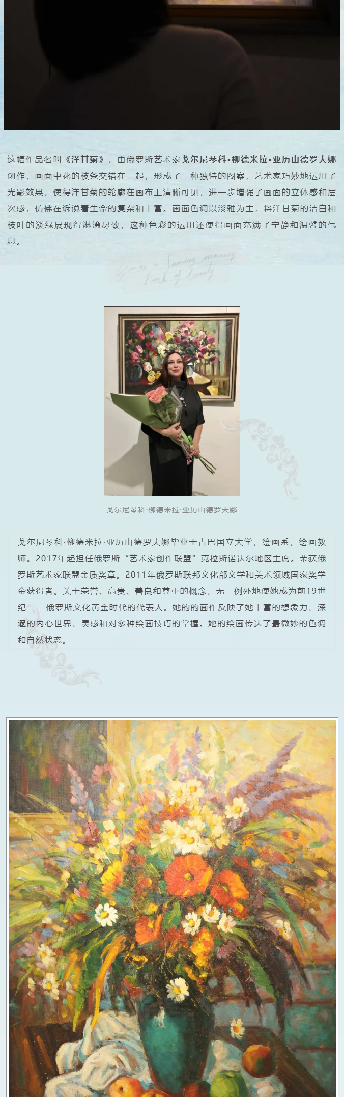 664174acb226e.png