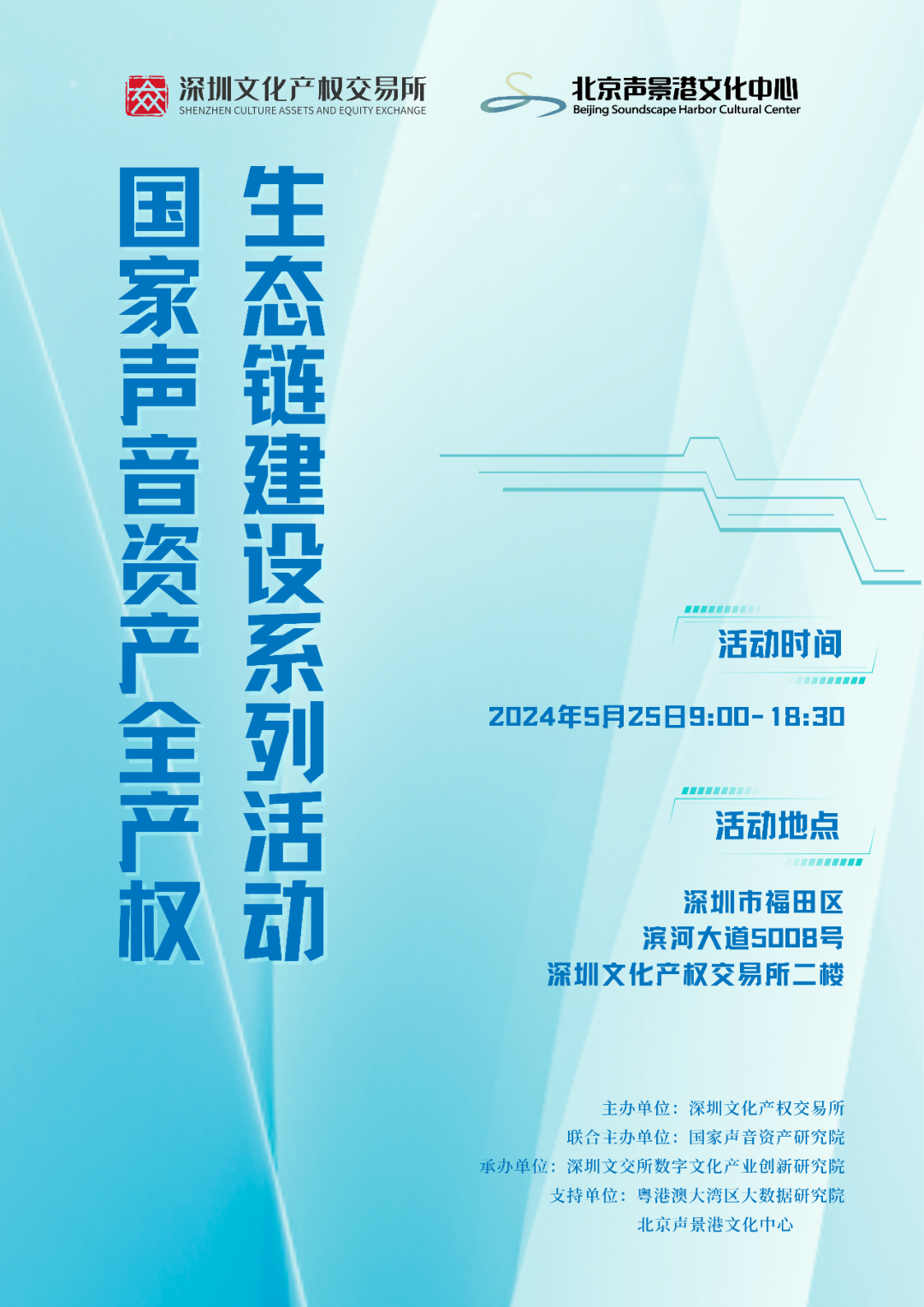 664c5486a7ec4.png
