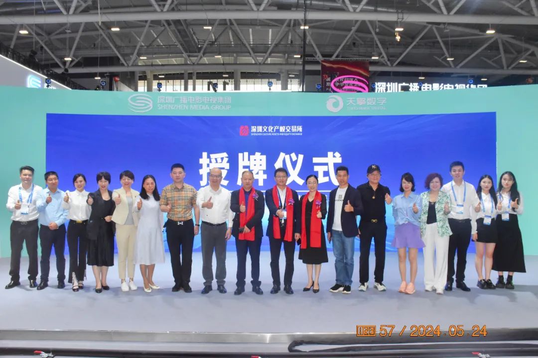 6655da5d89809.jpg