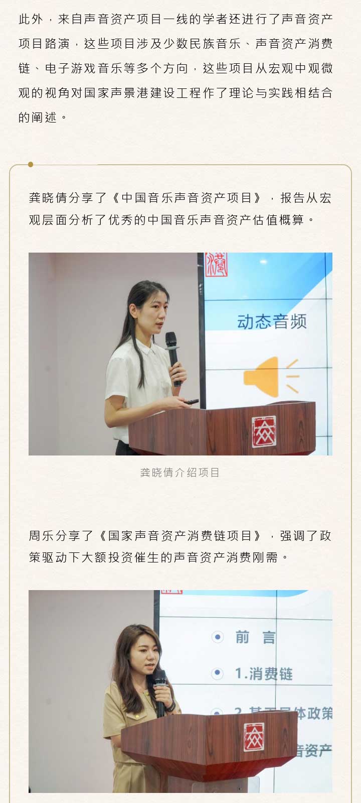 6656abd15672c.jpg