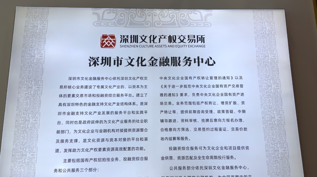 66573e2bb813a.png