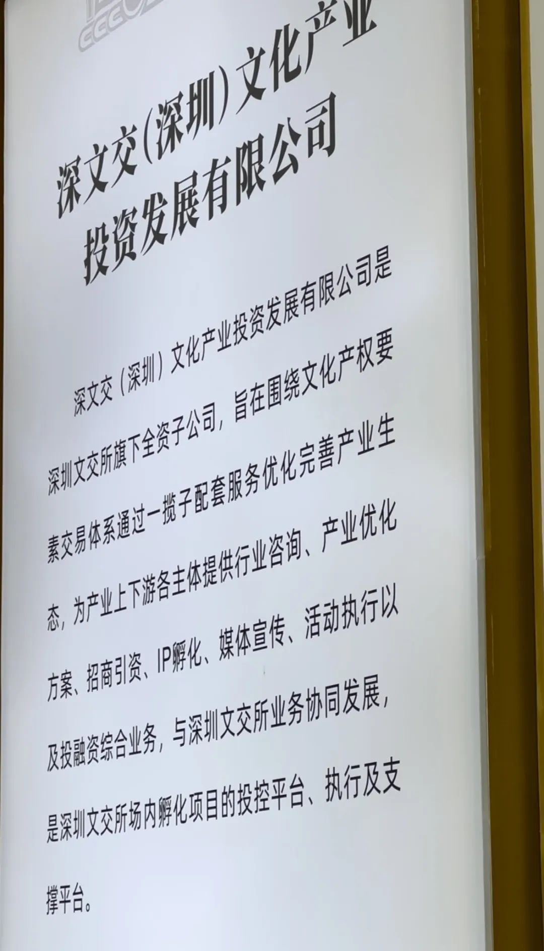 66573e3619a92.jpg
