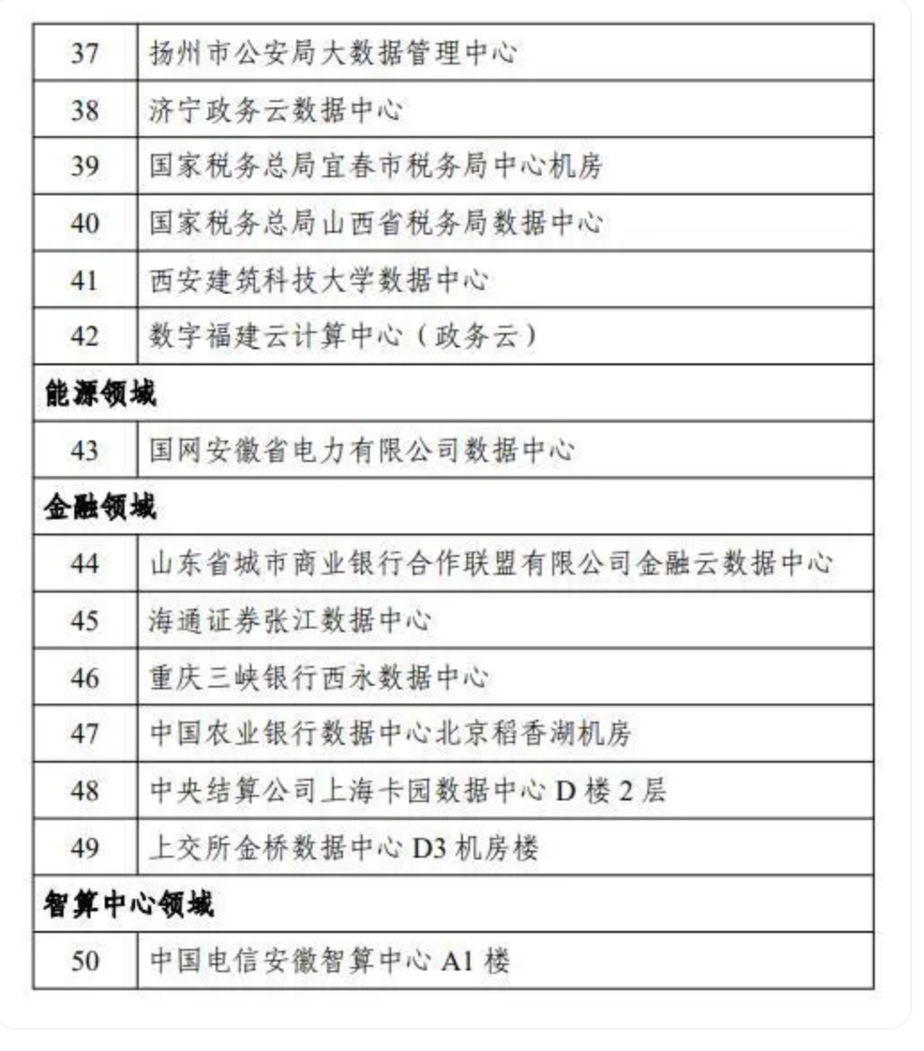 66702f5364d29.png