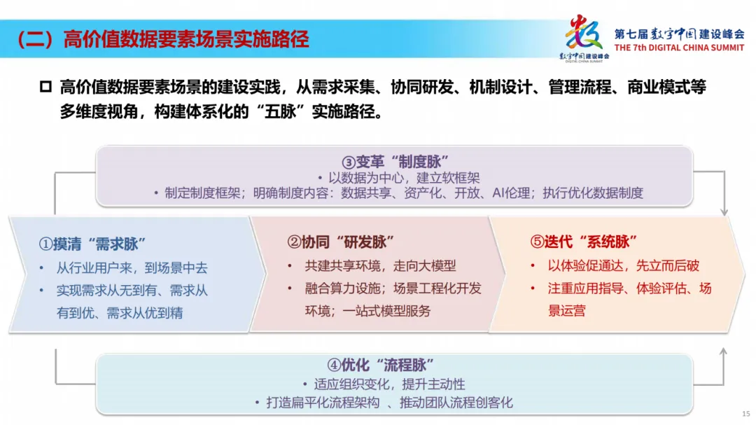 667195c085512.png
