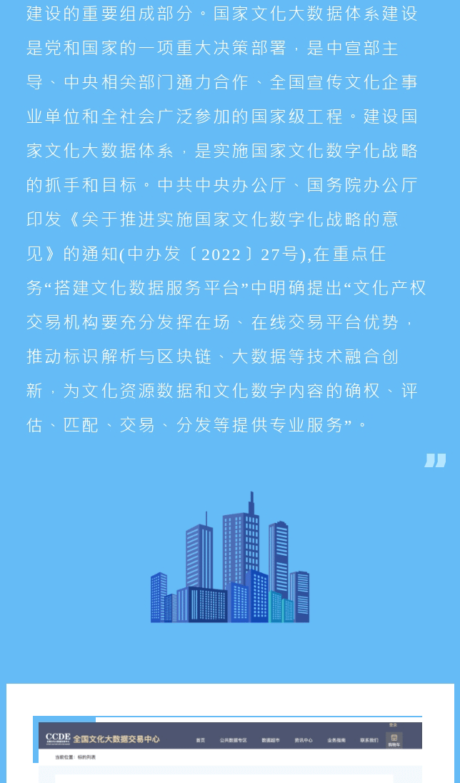 66743778879f9.gif