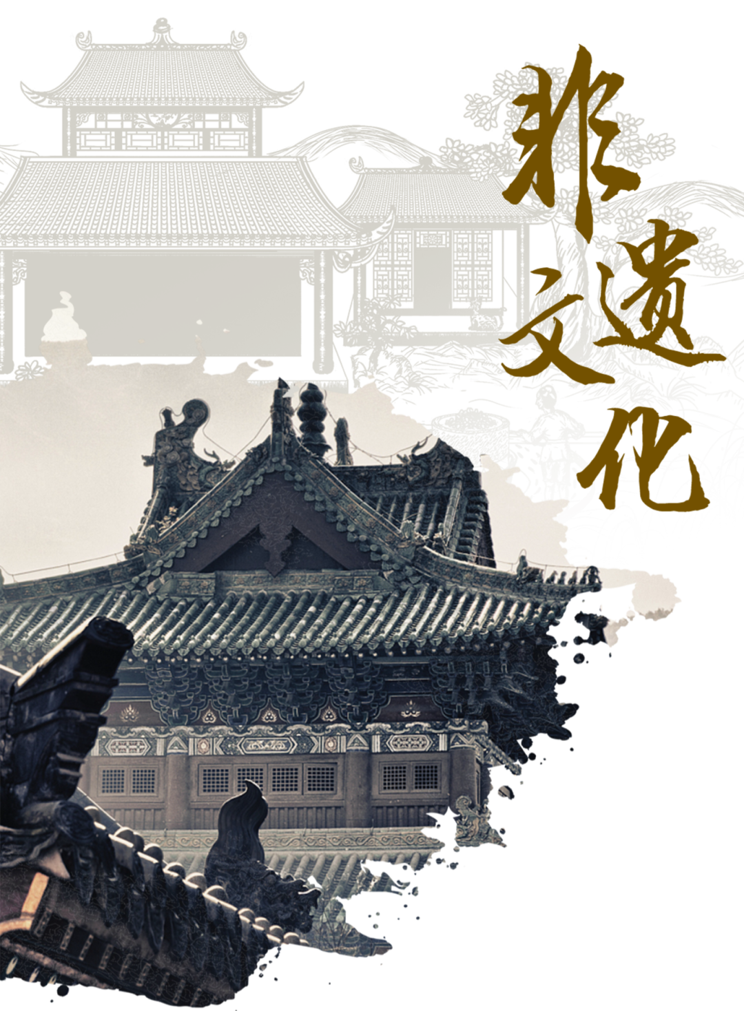 667585a3c9e19.png