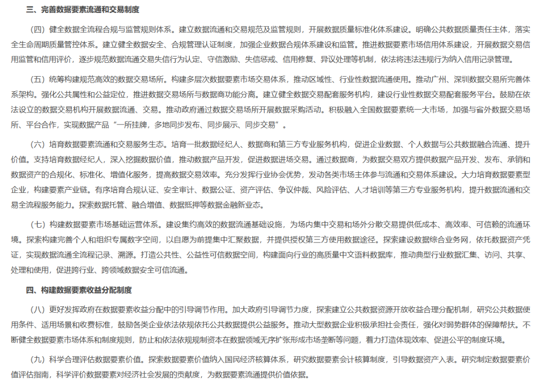 667e883721c8c.png 667e883721c8c.png
