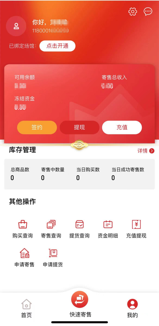668d8886e4a55.png
