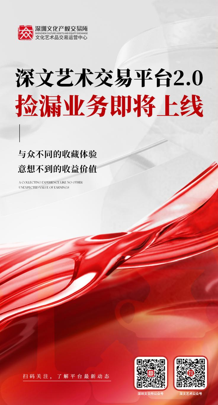 668d8892eb316.png