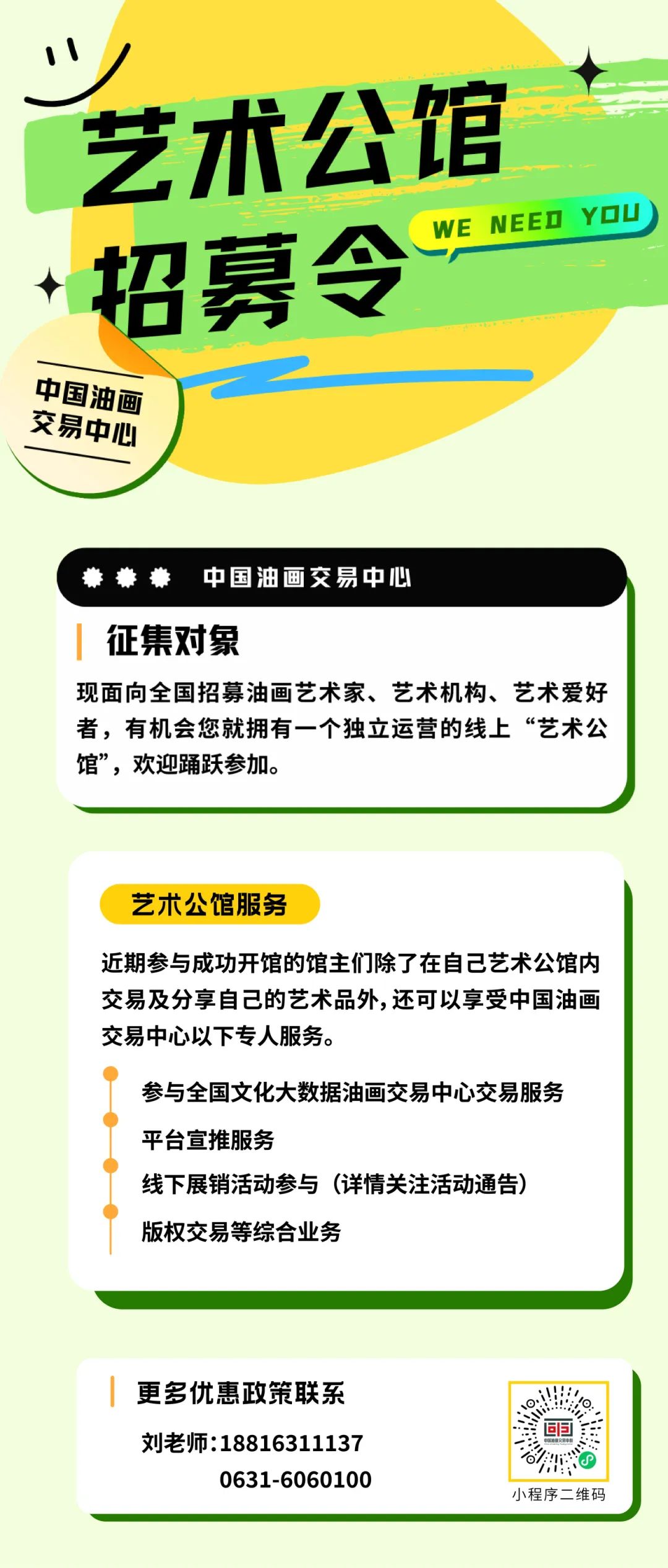 668ea237ac3a2.jpg