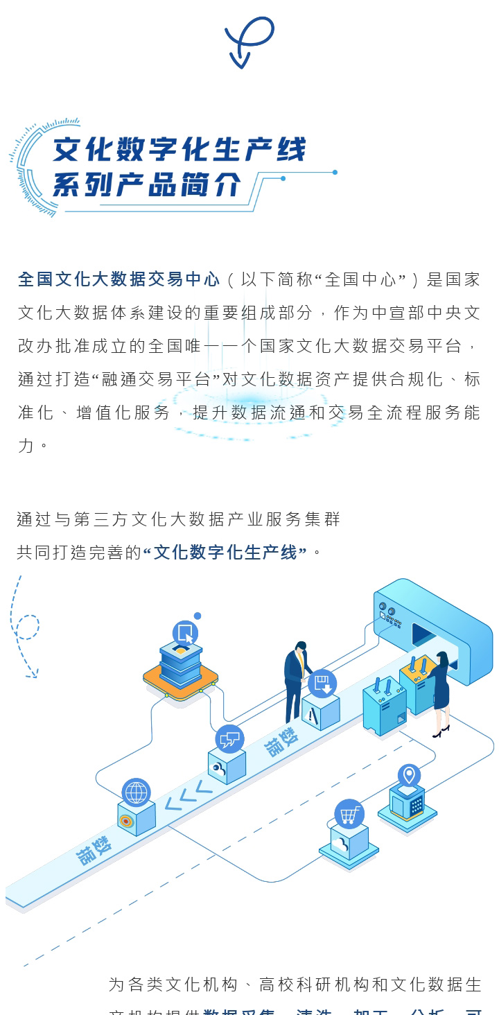 66910cd5785d6.jpg