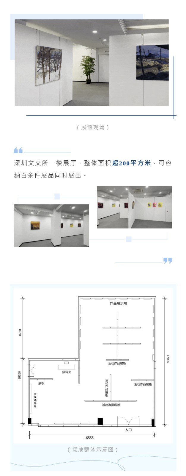 669fce288f380.jpg
