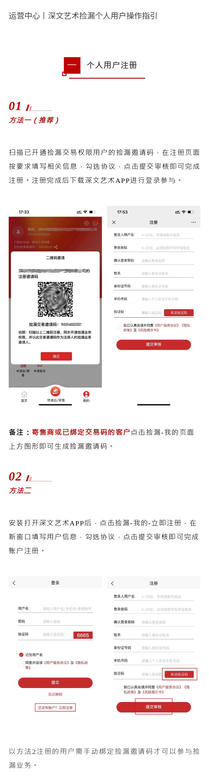 66a2743665cff.jpg