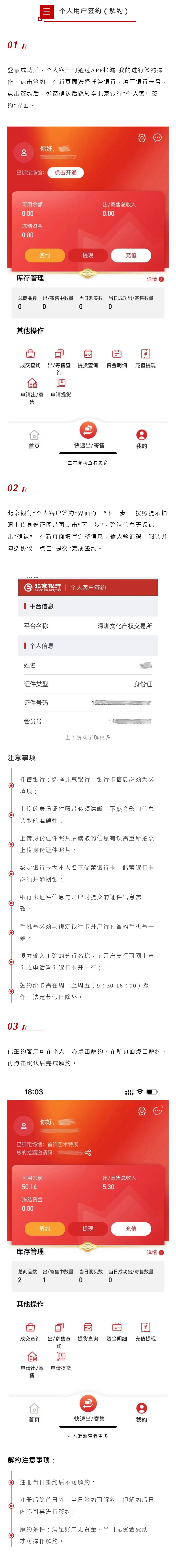 66a2744d38c57.jpg