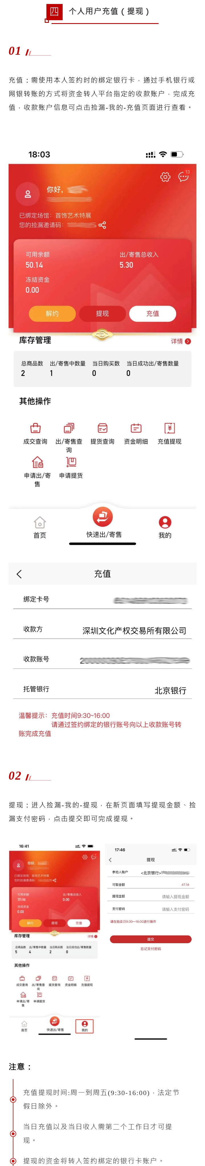 66a274558cdbd.jpg