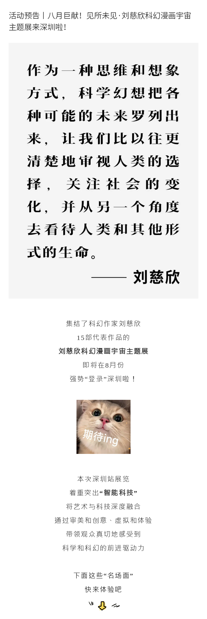 66a3a4cd0c333.jpg