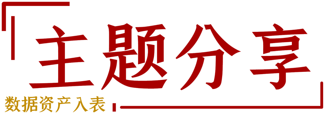 66a90be294de4.png
