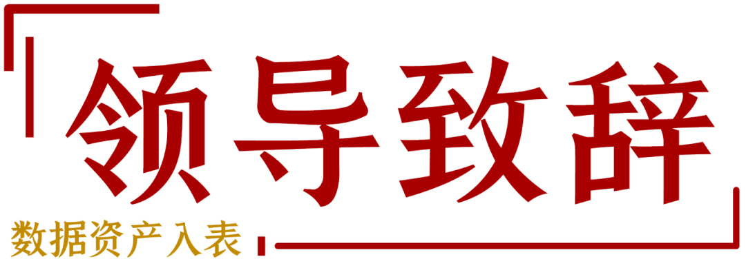 66a986b1ea51f.png