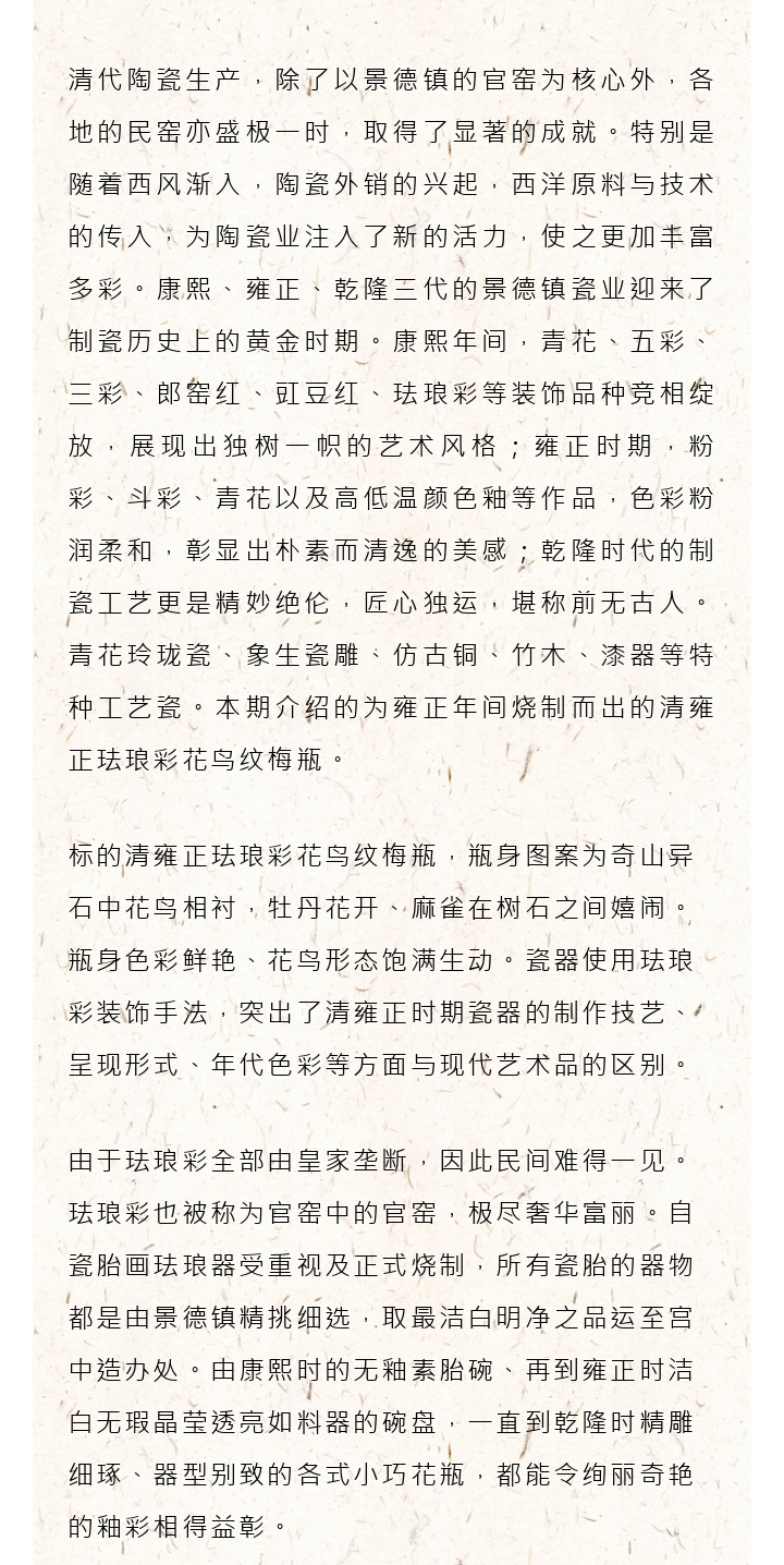 66aa2123d2508.jpg