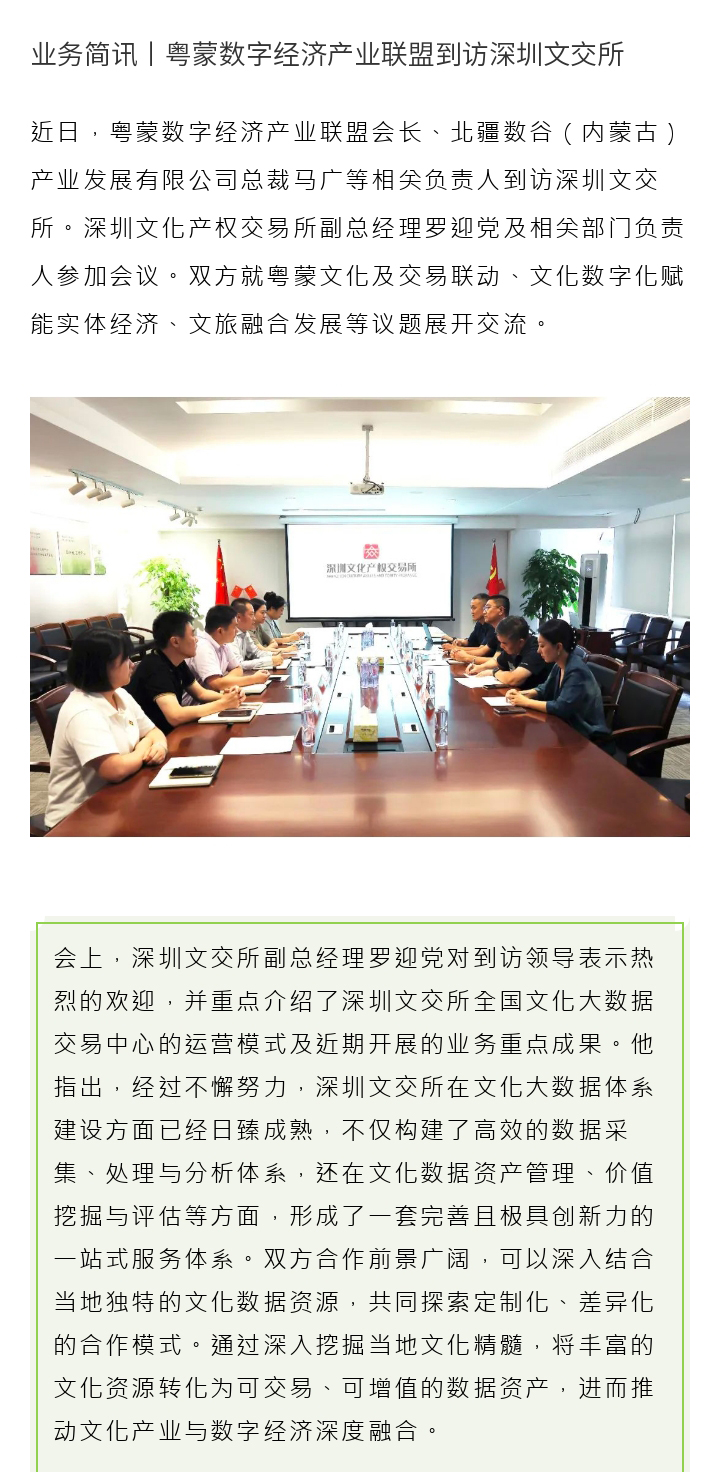 66ab76cd4a220.jpg