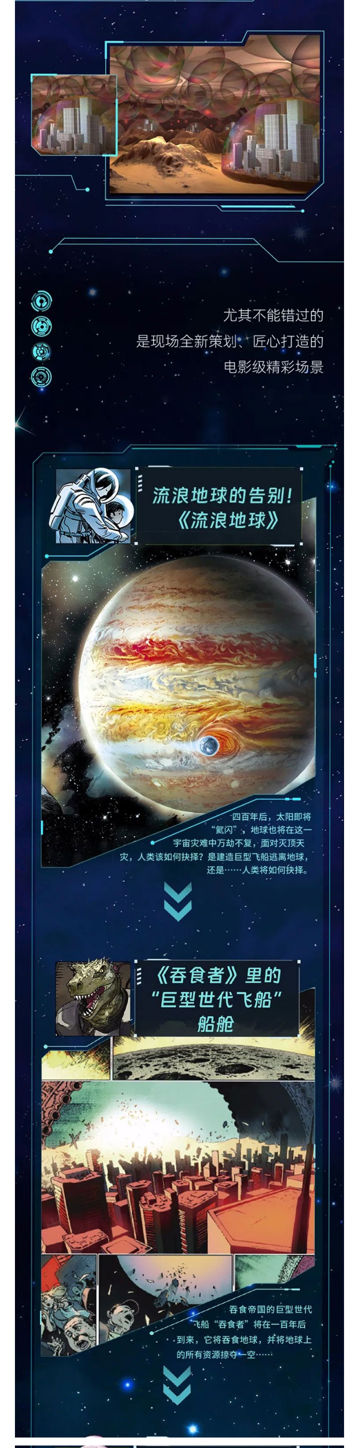 66acad6801c59.jpg