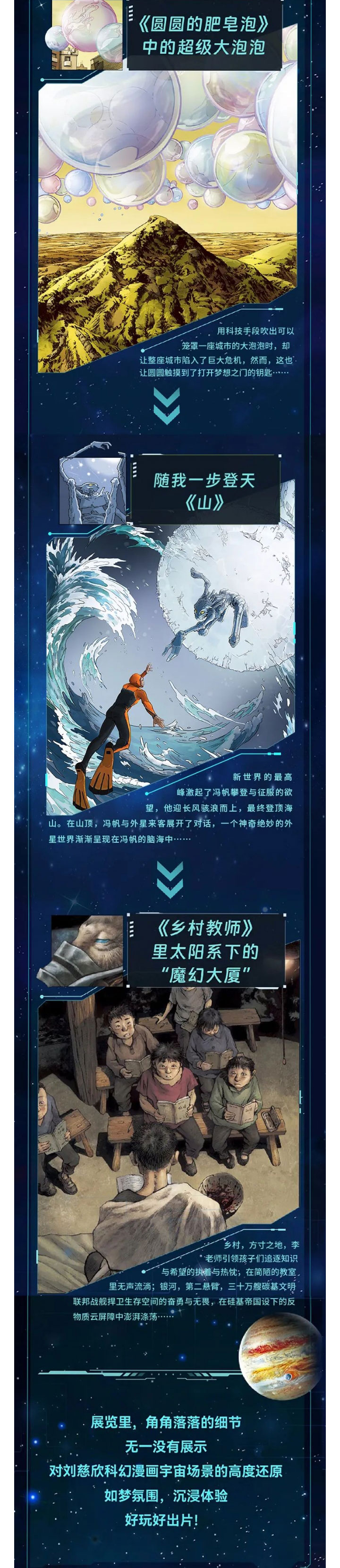 66acad71a74c2.jpg