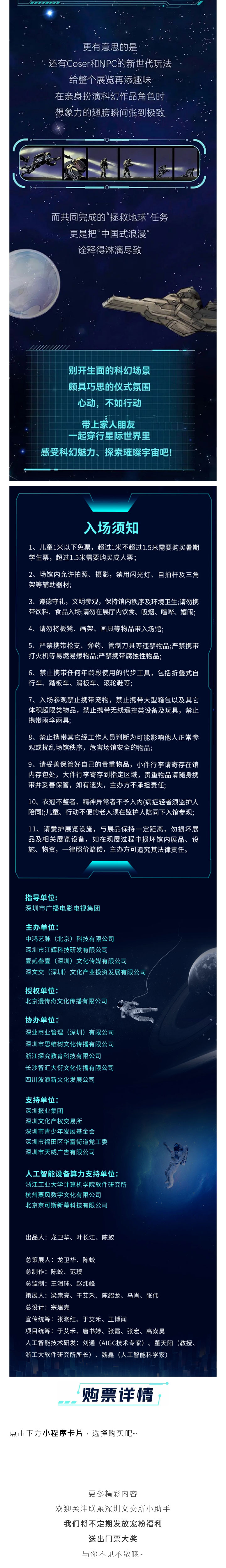 66acad7f1b715.jpg