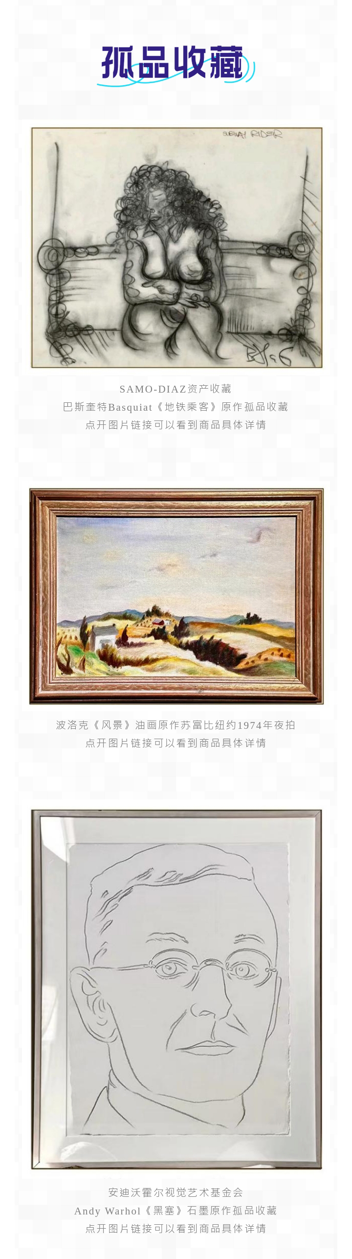 66b4e4bca214a.jpg