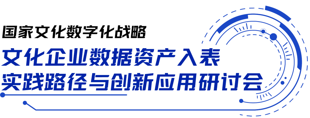 66b9b92c46228.png
