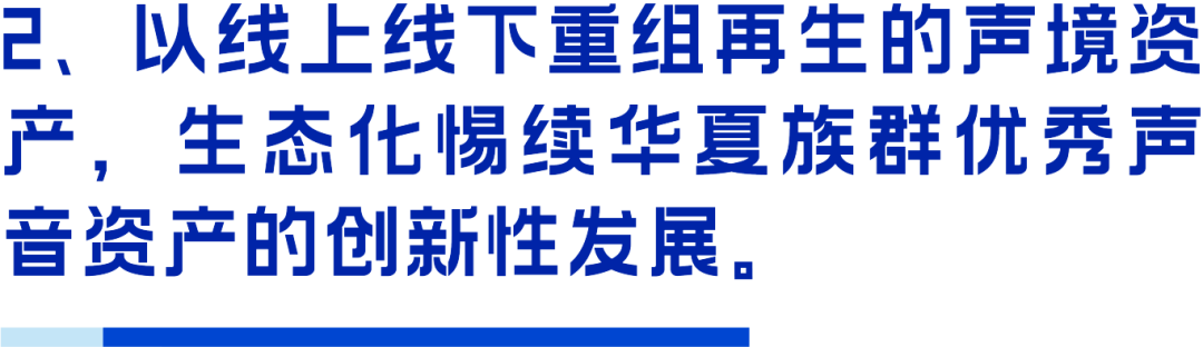 66b9b97463c43.png