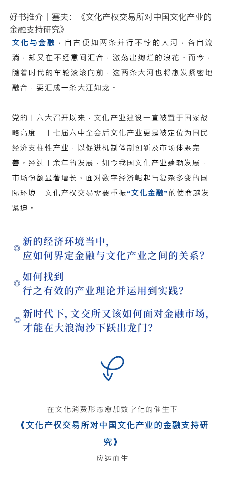 66bb1abc22377.png