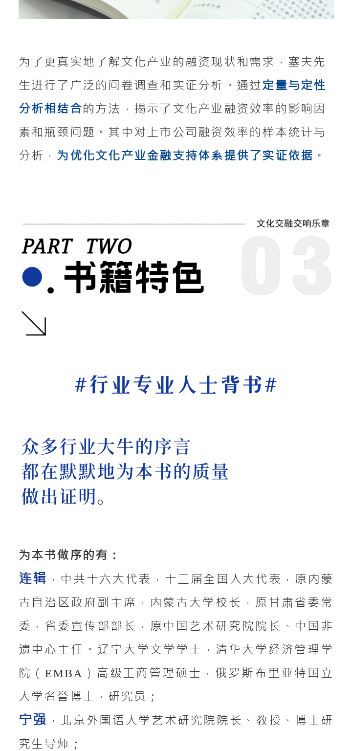 66bb1b01ea219.png