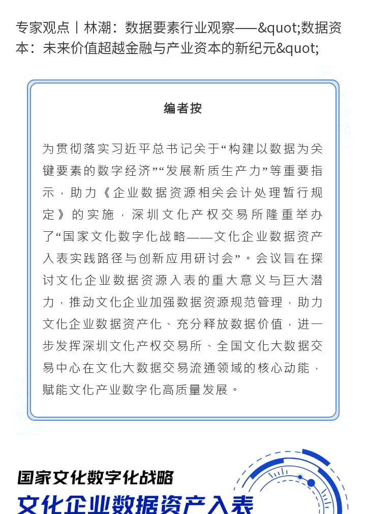 66bc27130d31a.png